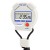 Jumbo-Digit Traceable Stopwatch *DISCONTINUED*