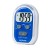 5233  Vibrating Traceable Timer